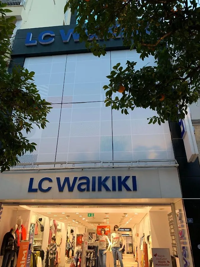 阿卡家园公寓式酒店 安塔利亚 2*,  土耳其